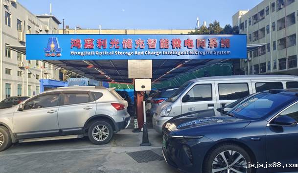 星空体育娱乐口碑好化充电站项目