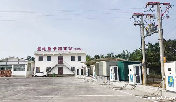 氢电重卡超充站(高村服务区)320KW大功率双枪快