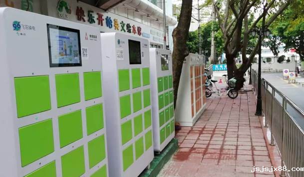 12仓充换电柜项目案例